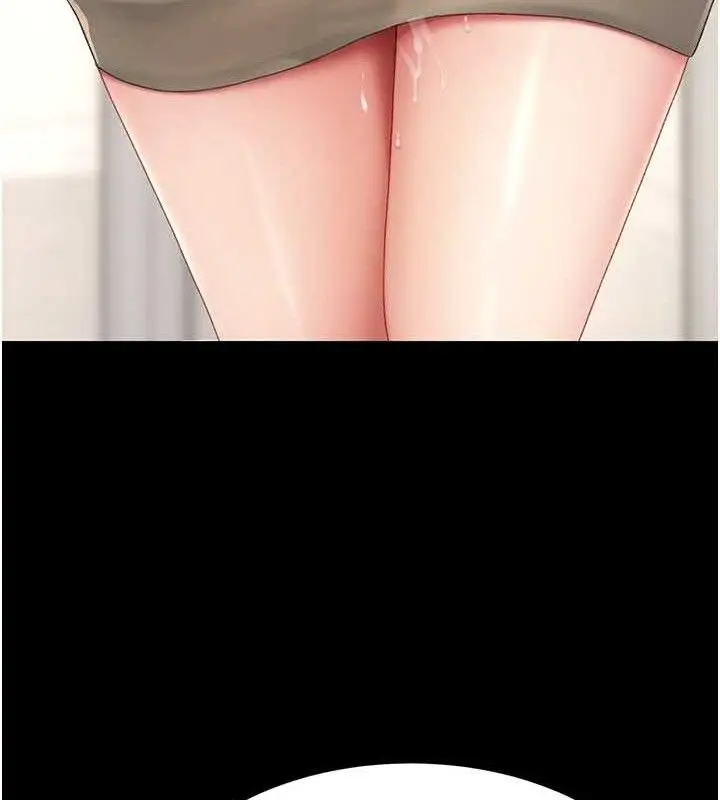 漫画《复仇母女丼》第101话第123张图