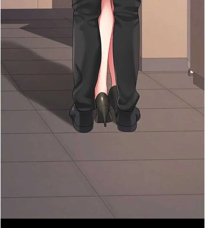 漫画《复仇母女丼》第101话第146张图