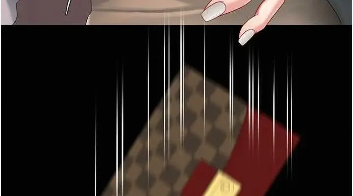 漫画《复仇母女丼》第101话第152张图