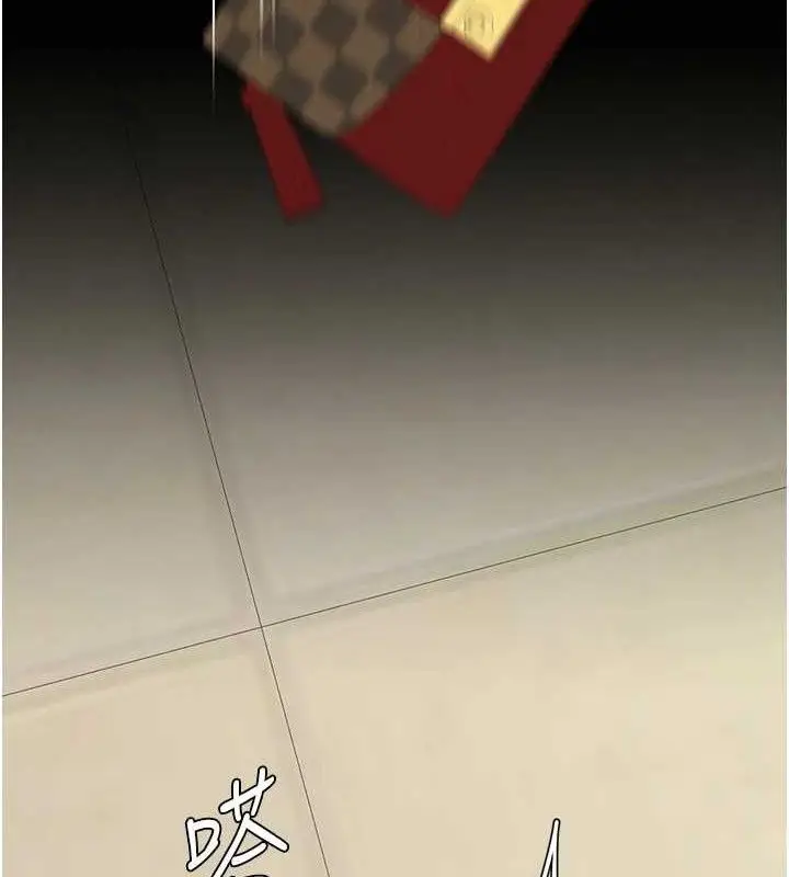 漫画《复仇母女丼》第101话第153张图
