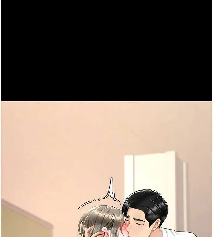 漫画《复仇母女丼》第101话第156张图