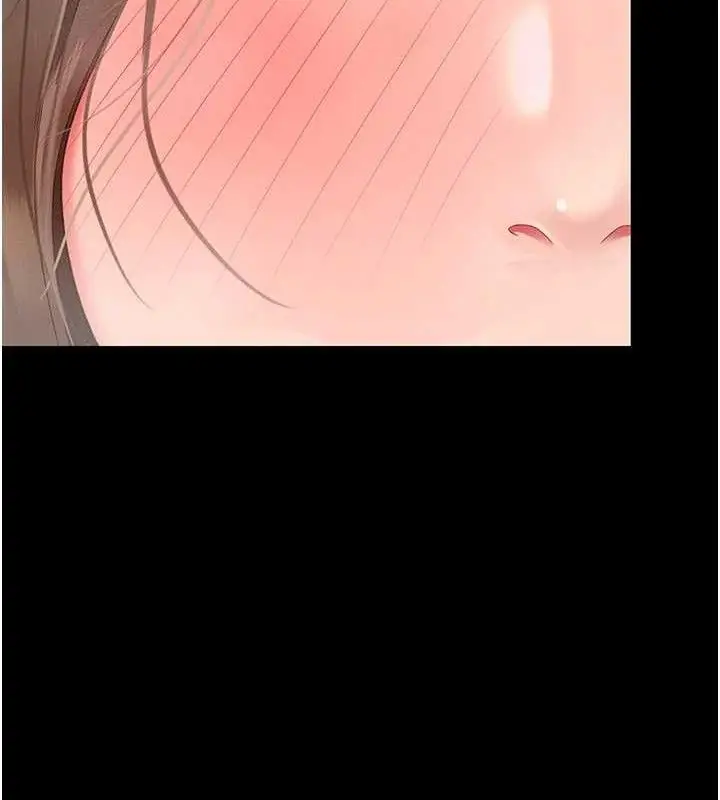 漫画《复仇母女丼》第101话第191张图