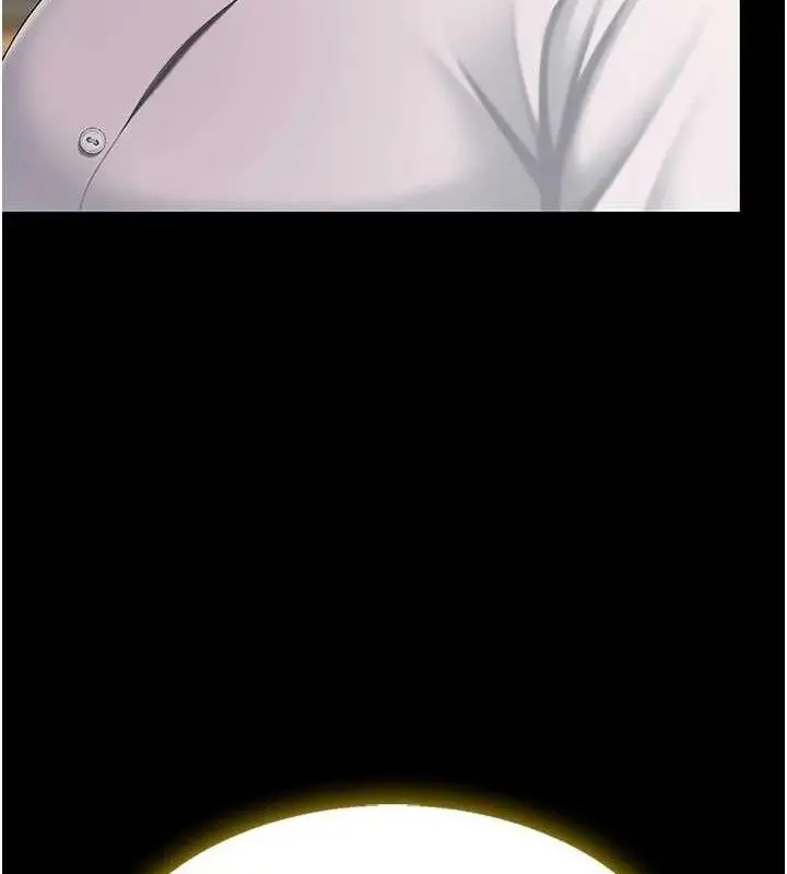 漫画《复仇母女丼》第101话第199张图