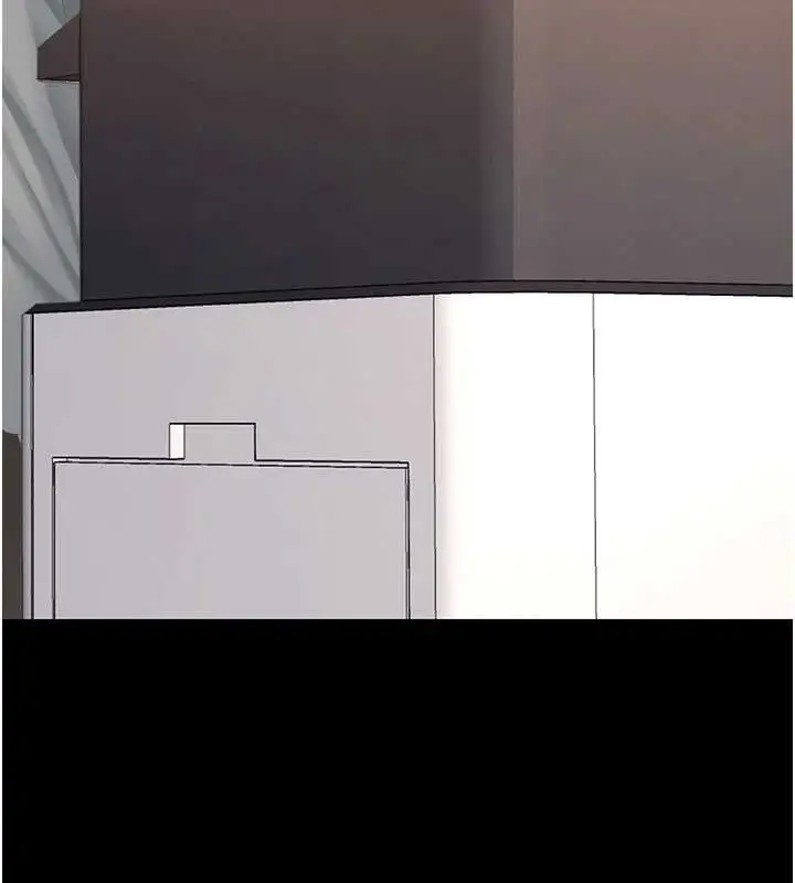 漫画《复仇母女丼》第101话第205张图