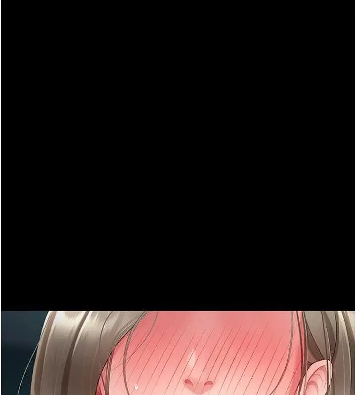 漫画《复仇母女丼》第101话第45张图