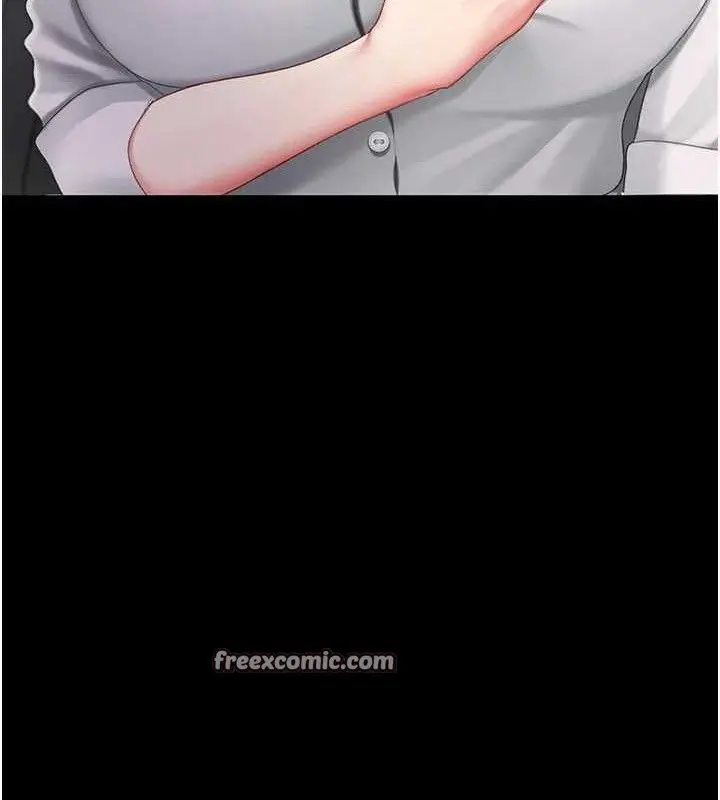 漫画《复仇母女丼》第101话第98张图