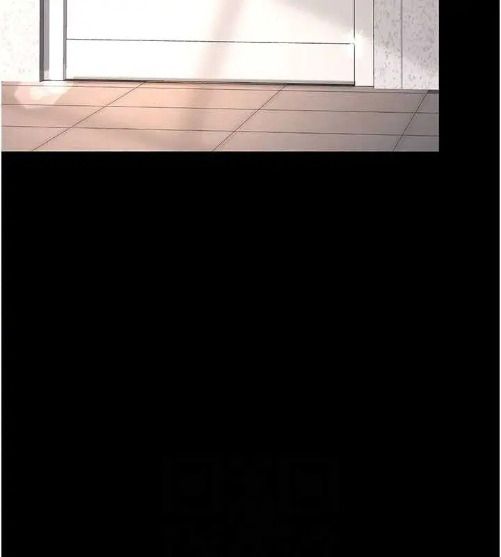 漫画《复仇母女丼》第102话第100张图
