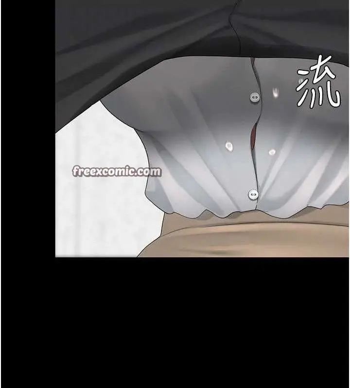 漫画《复仇母女丼》第102话第112张图