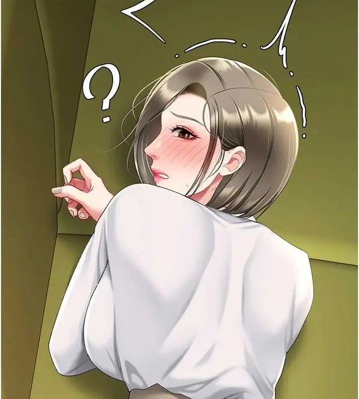 漫画《复仇母女丼》第102话第127张图