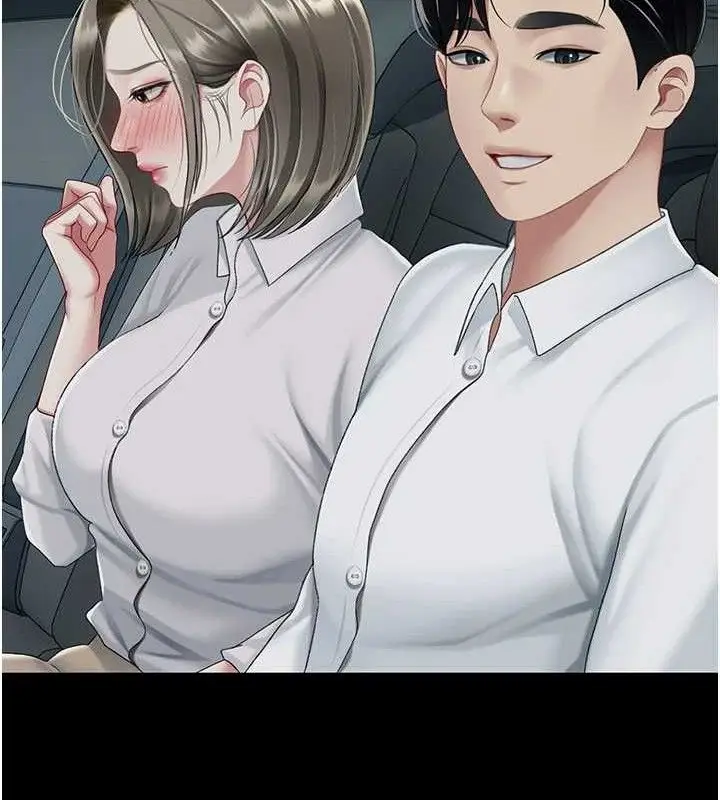 漫画《复仇母女丼》第102话第165张图