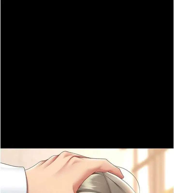 漫画《复仇母女丼》第102话第43张图