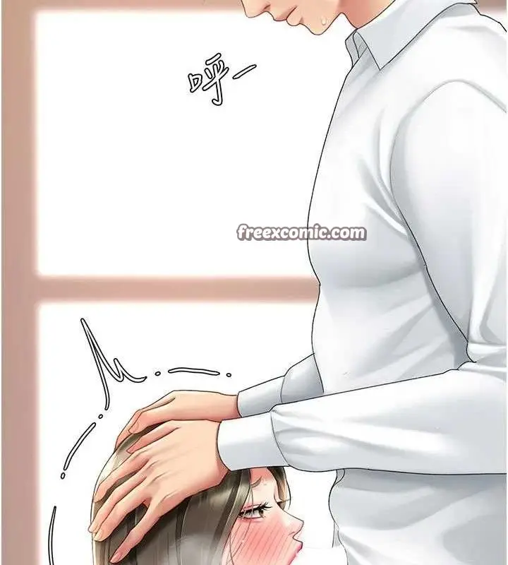 漫画《复仇母女丼》第102话第84张图