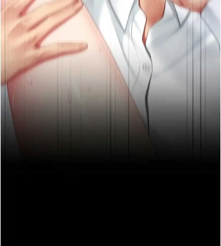 漫画《复仇母女丼》第103话第162张图