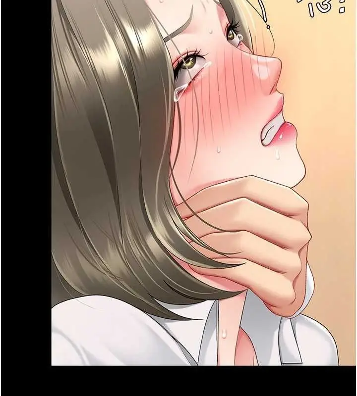 漫画《复仇母女丼》第103话第170张图