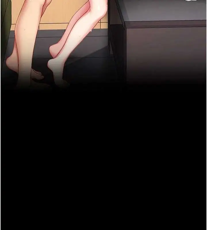 漫画《复仇母女丼》第103话第180张图