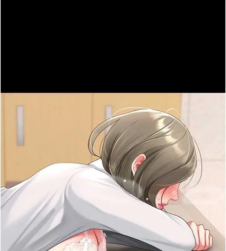 漫画《复仇母女丼》第103话第192张图