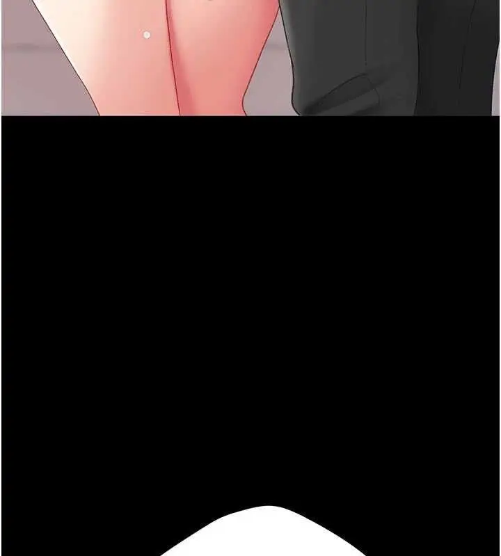 漫画《复仇母女丼》第103话第215张图