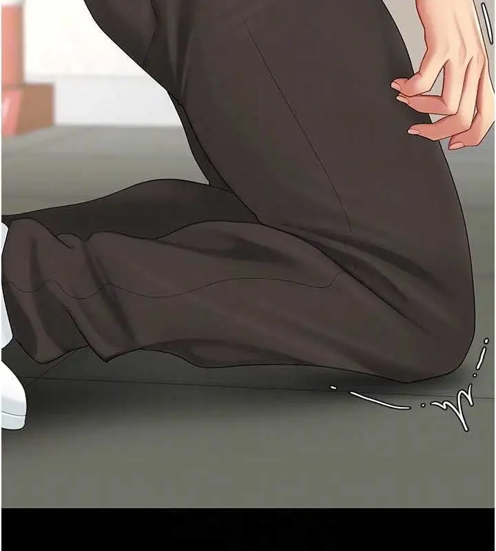 漫画《复仇母女丼》第103话第45张图