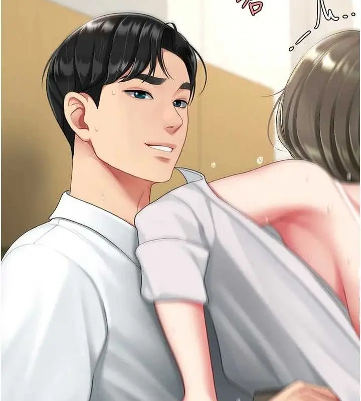 漫画《复仇母女丼》第103话第54张图