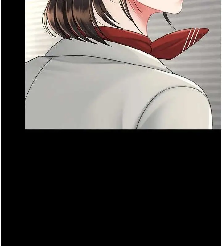 漫画《复仇母女丼》第104话第118张图