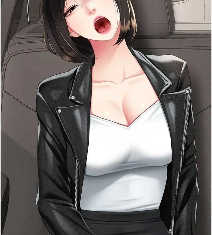 漫画《复仇母女丼》第104话第128张图