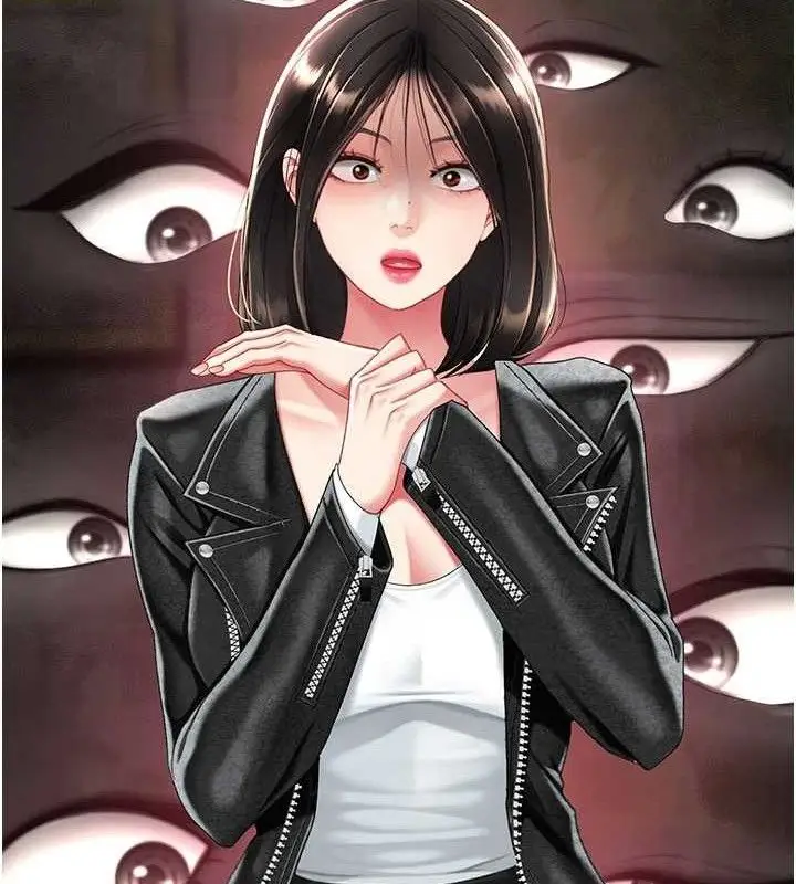 漫画《复仇母女丼》第104话第147张图