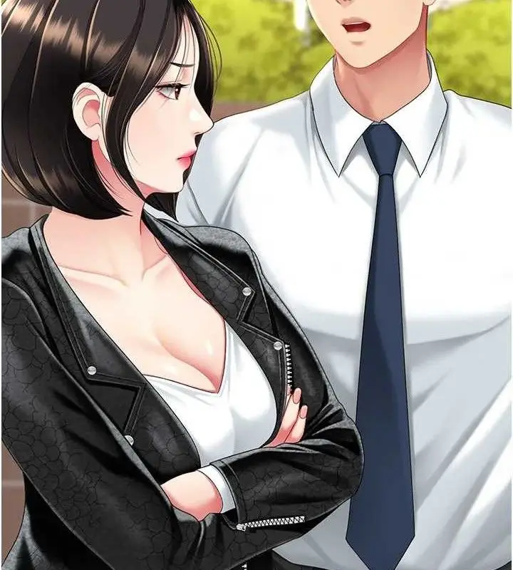 漫画《复仇母女丼》第104话第172张图