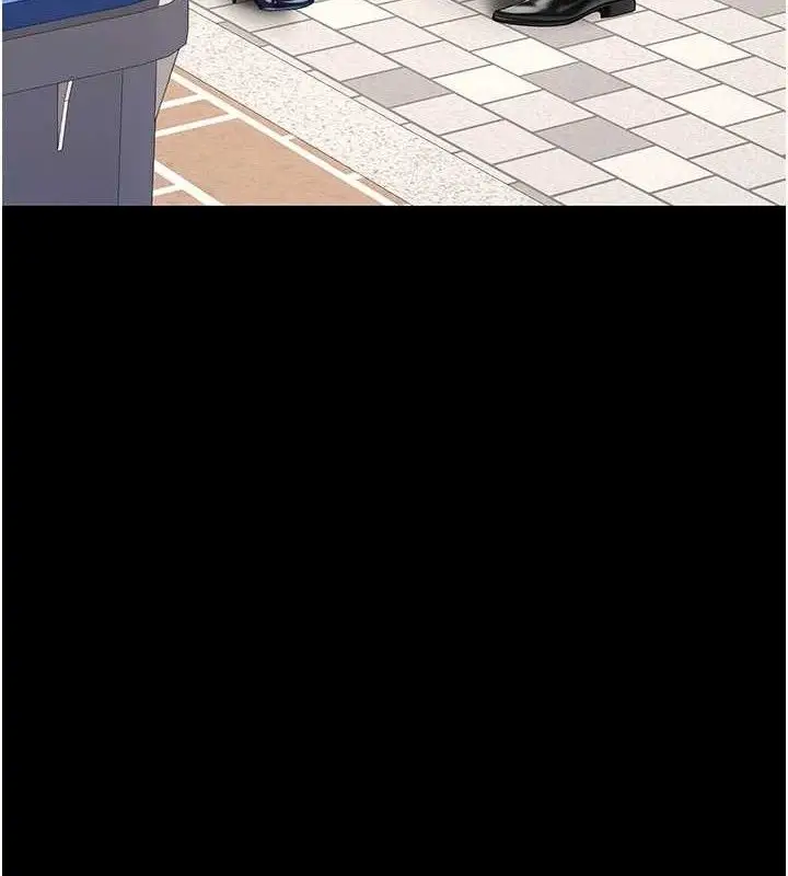 漫画《复仇母女丼》第104话第176张图