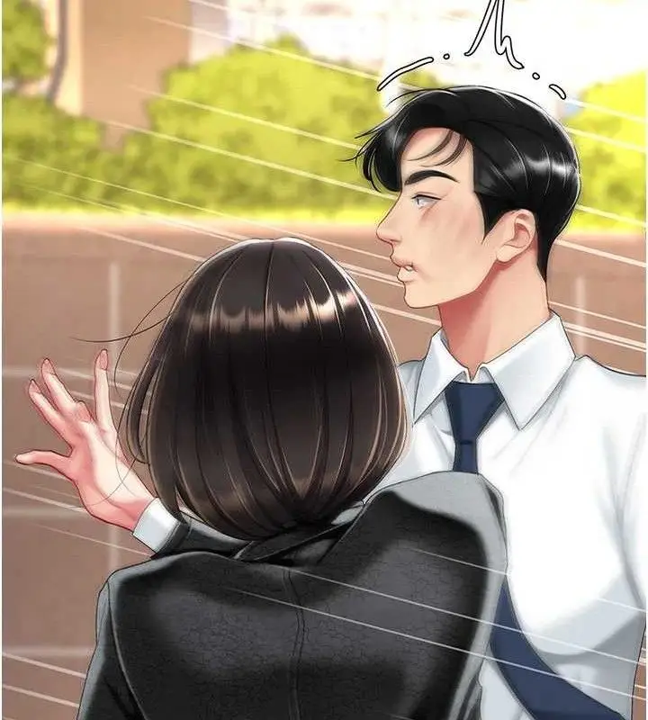 漫画《复仇母女丼》第104话第185张图