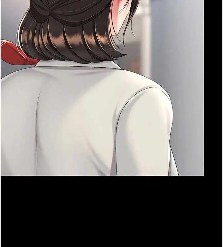 漫画《复仇母女丼》第104话第25张图