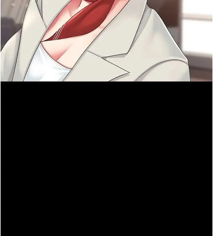漫画《复仇母女丼》第104话第40张图