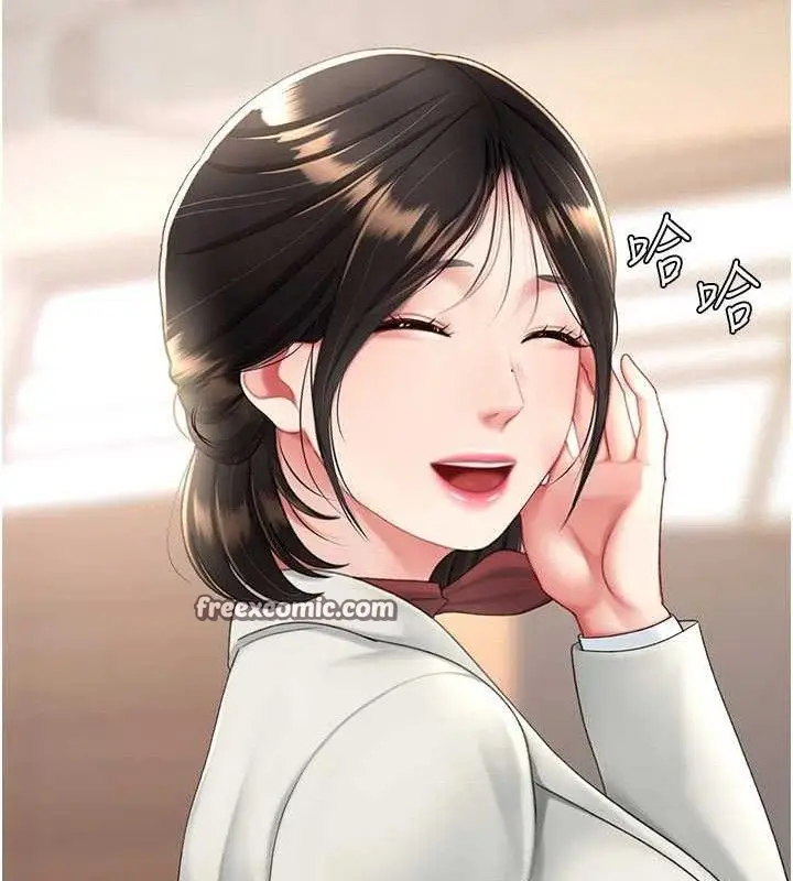 漫画《复仇母女丼》第104话第42张图