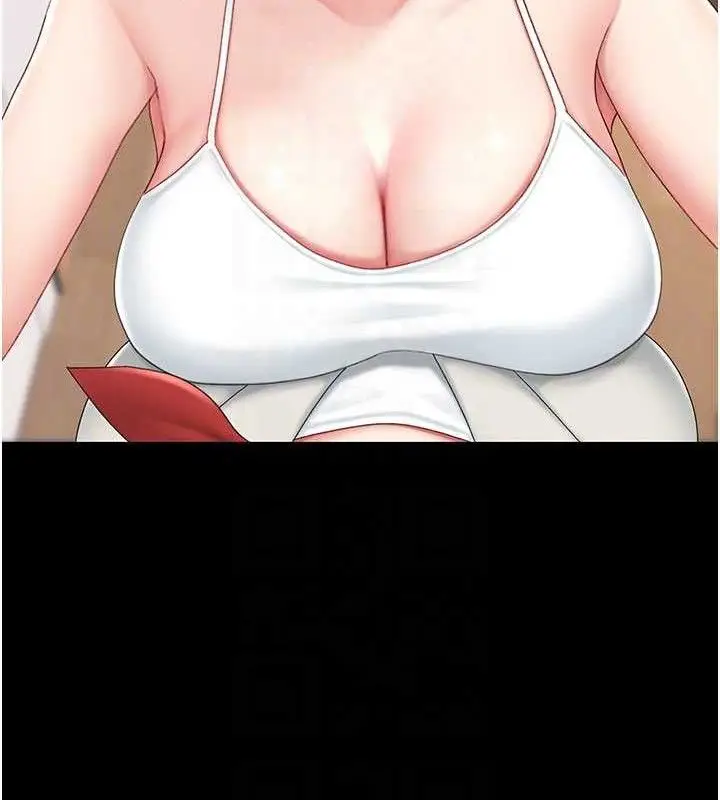 漫画《复仇母女丼》第104话第60张图