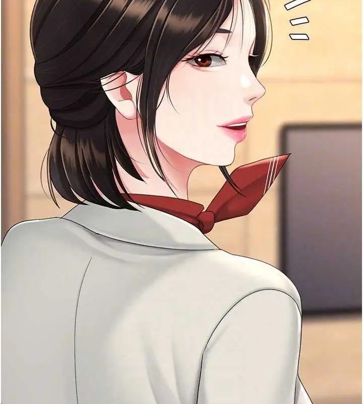 漫画《复仇母女丼》第104话第73张图