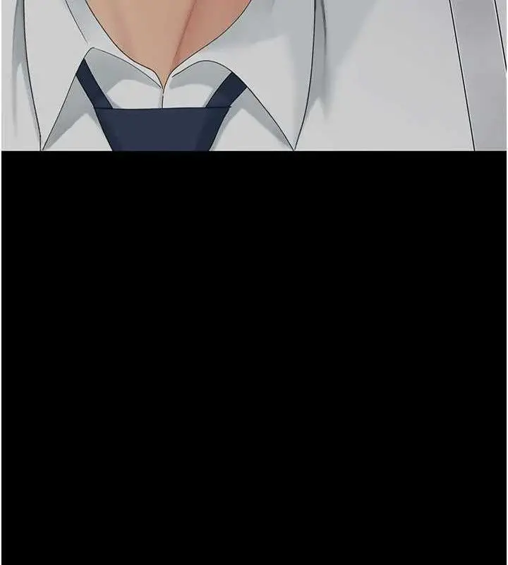 漫画《复仇母女丼》第105话第138张图