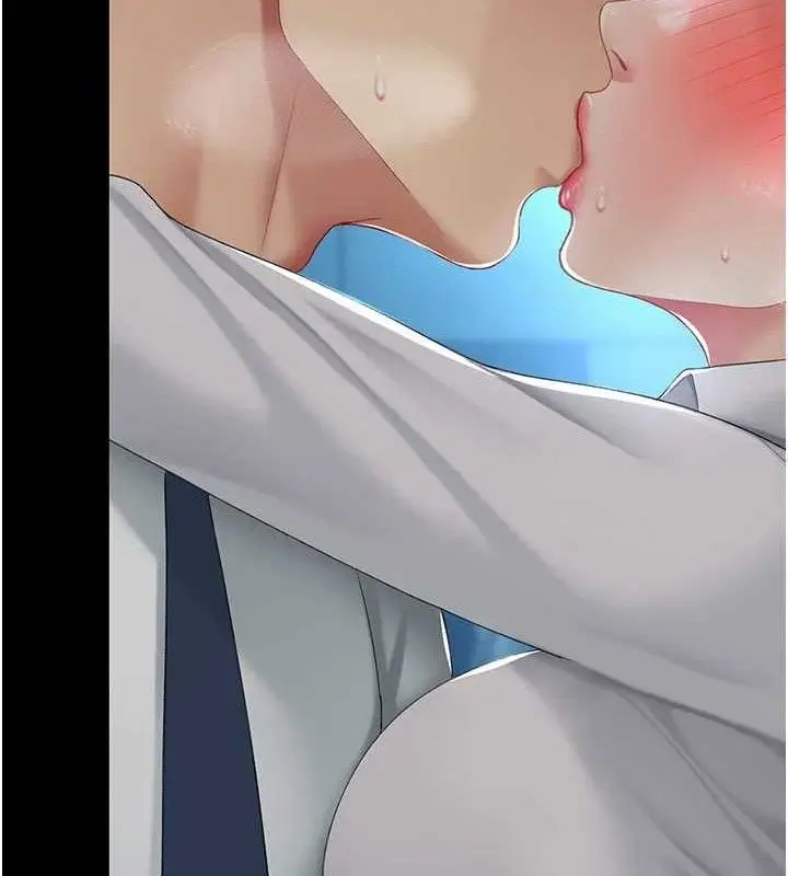 漫画《复仇母女丼》第105话第161张图