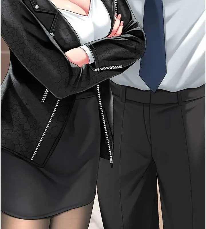 漫画《复仇母女丼》第105话第3张图
