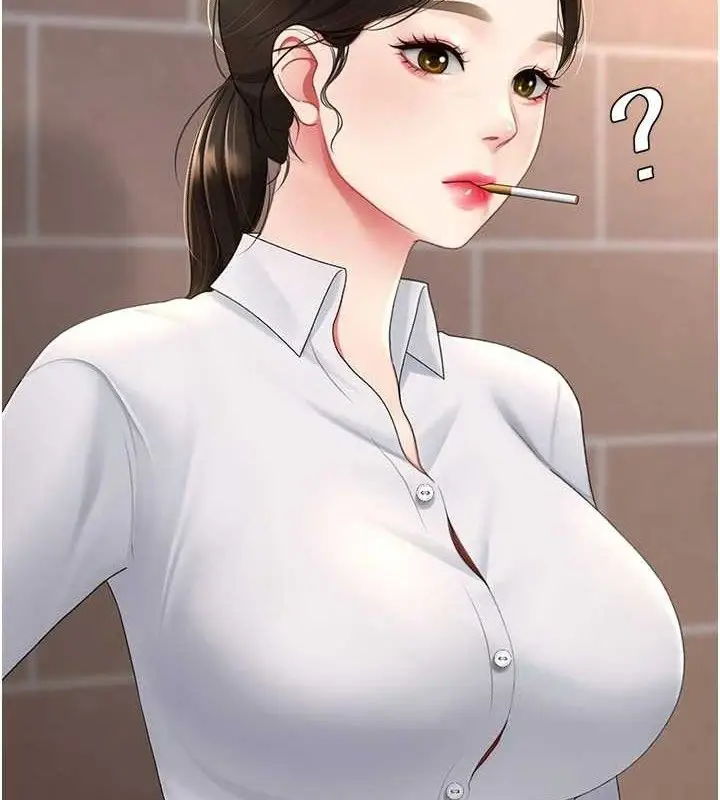 漫画《复仇母女丼》第105话第31张图