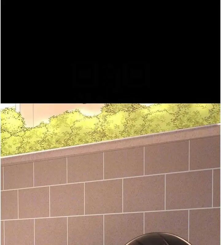 漫画《复仇母女丼》第105话第33张图