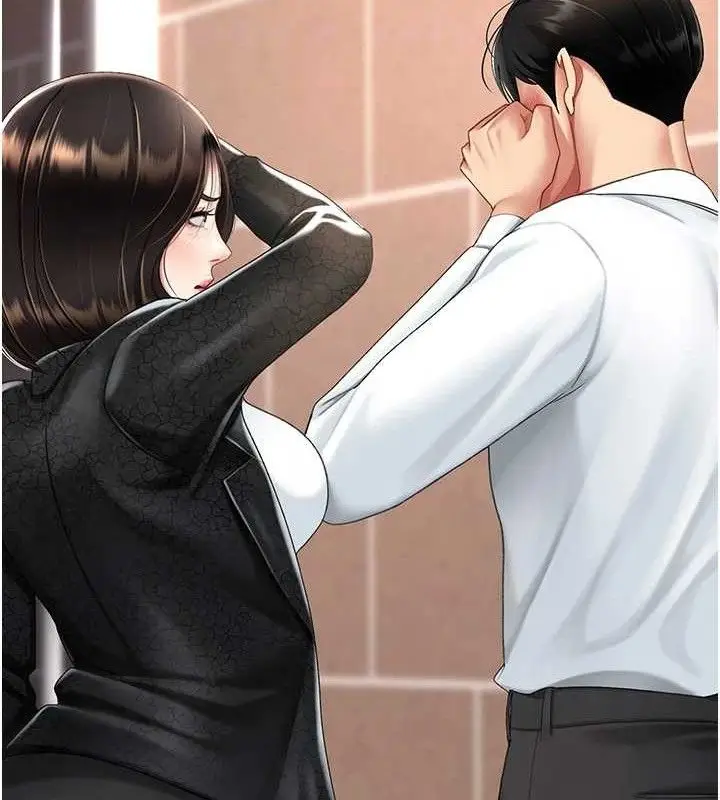 漫画《复仇母女丼》第105话第37张图