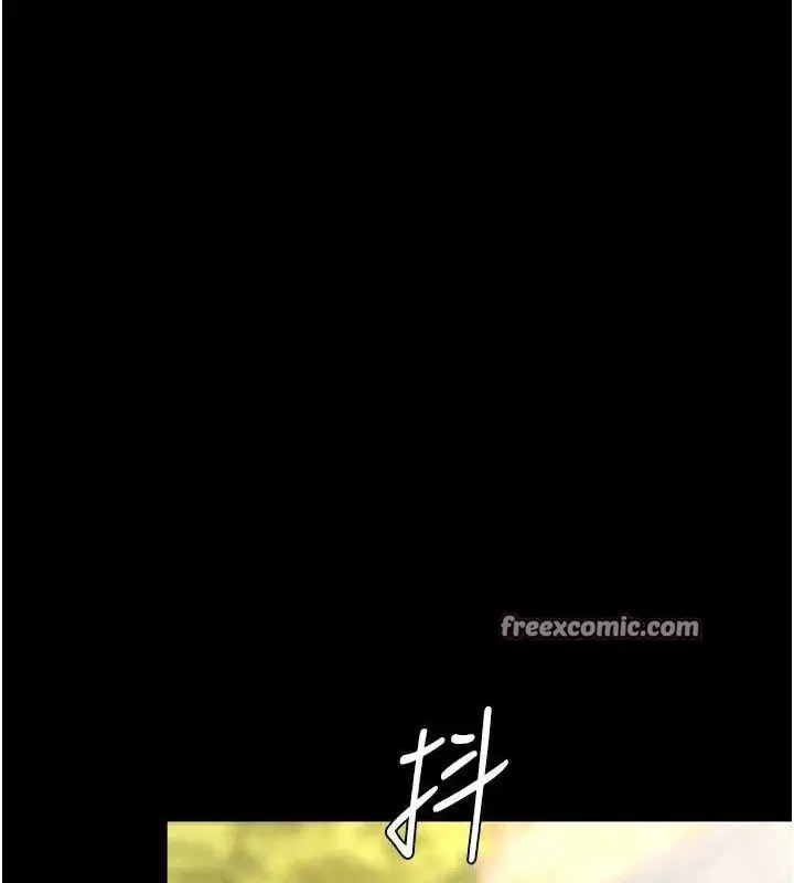 漫画《复仇母女丼》第105话第42张图