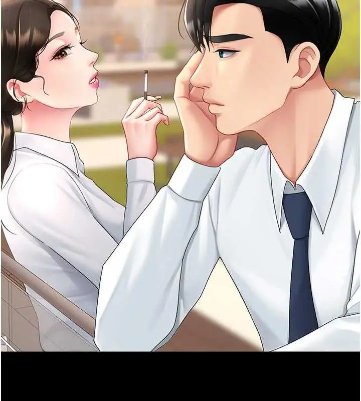 漫画《复仇母女丼》第105话第65张图