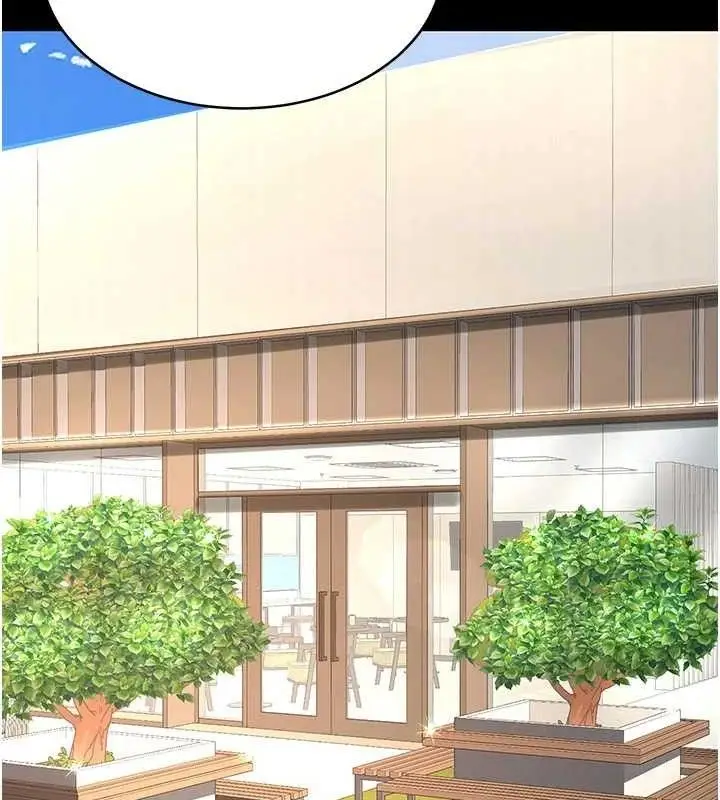 漫画《复仇母女丼》第105话第67张图