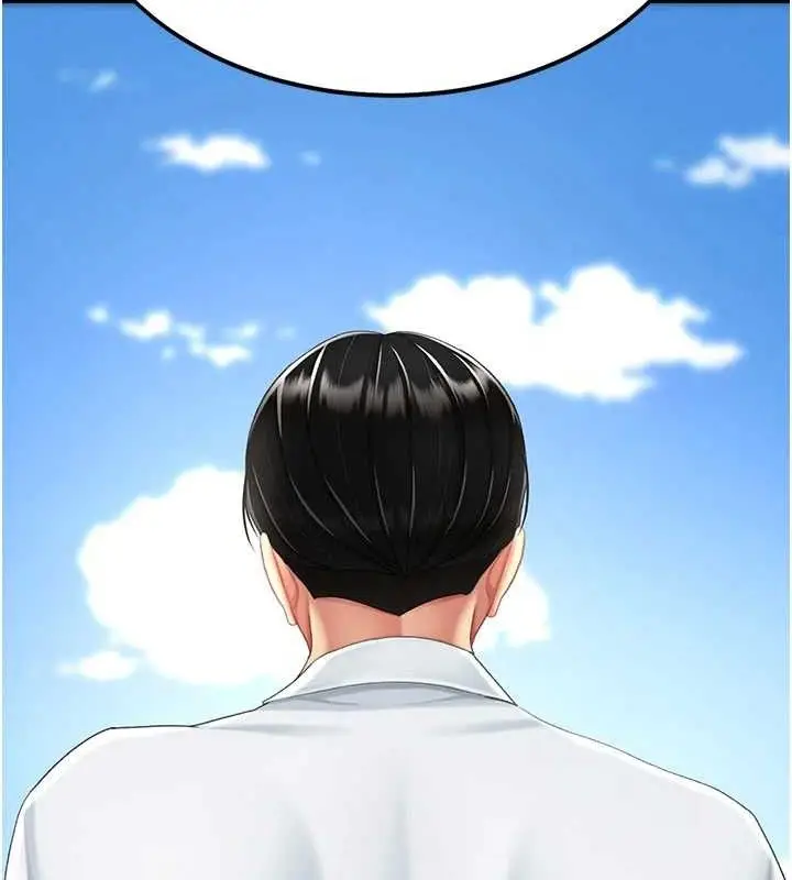 漫画《复仇母女丼》第105话第72张图