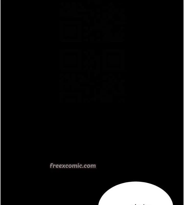 漫画《复仇母女丼》第105话第84张图