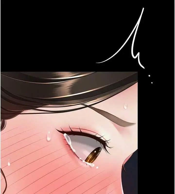漫画《复仇母女丼》第106话第118张图