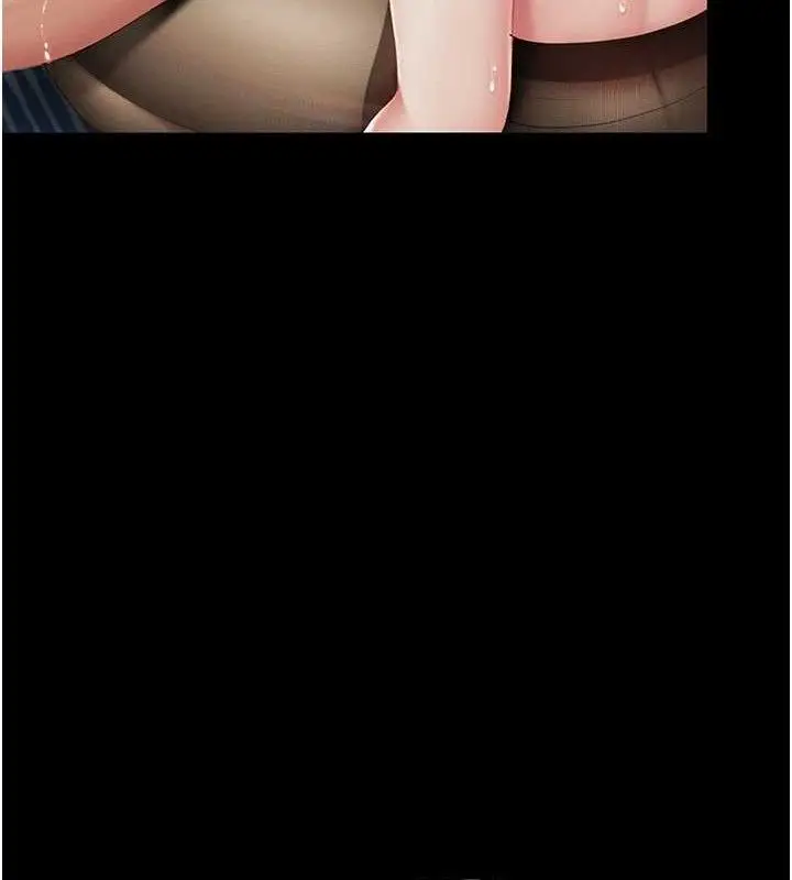 漫画《复仇母女丼》第106话第150张图