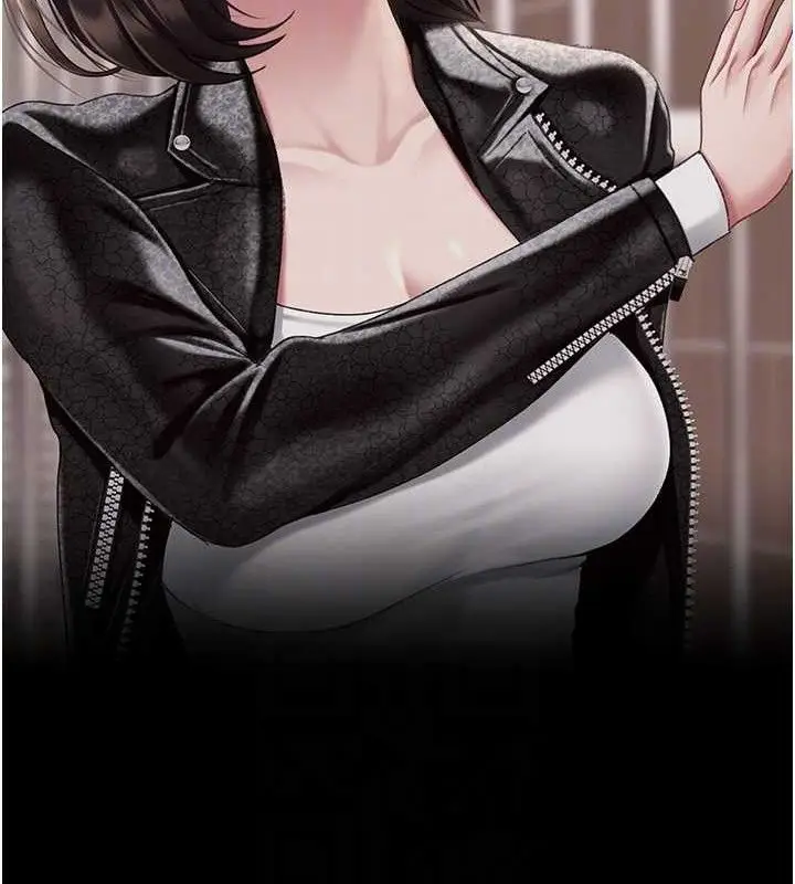 漫画《复仇母女丼》第106话第35张图