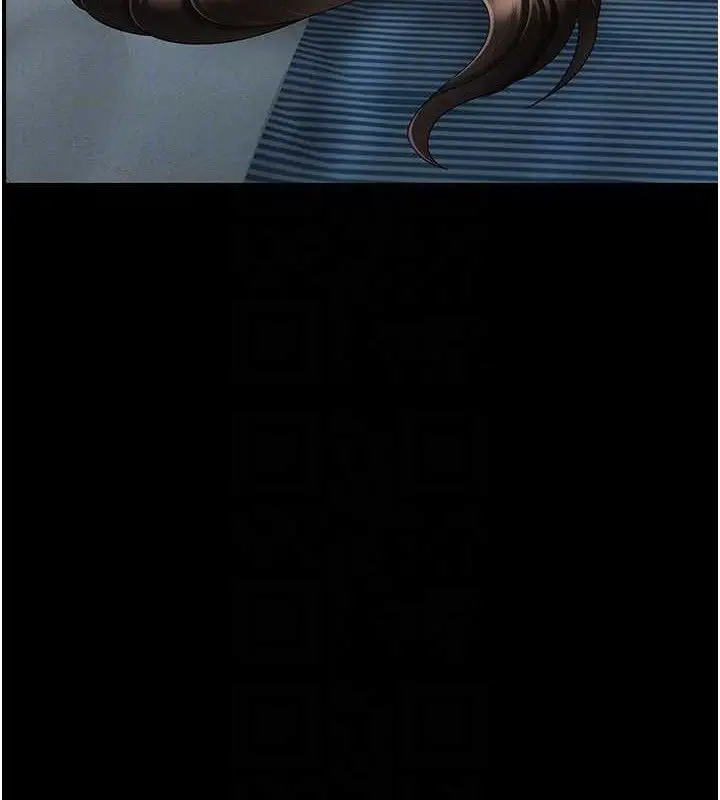 漫画《复仇母女丼》第106话第96张图
