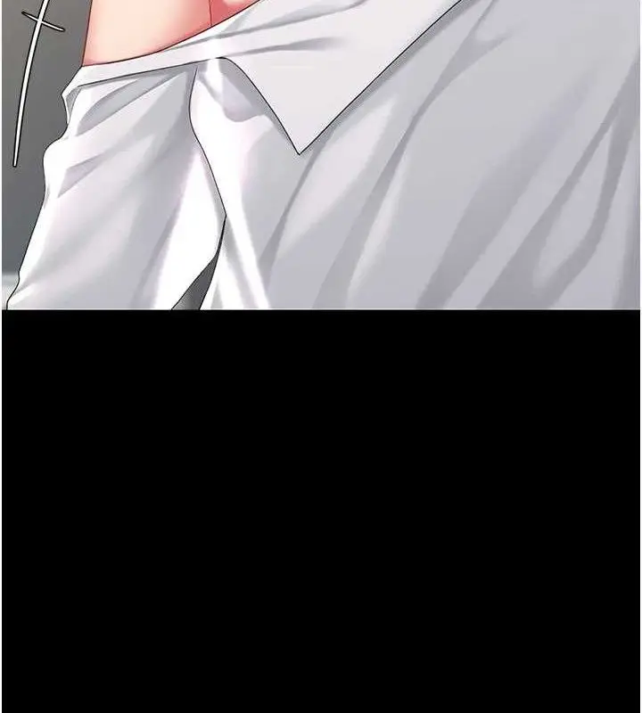 漫画《复仇母女丼》第107话第124张图